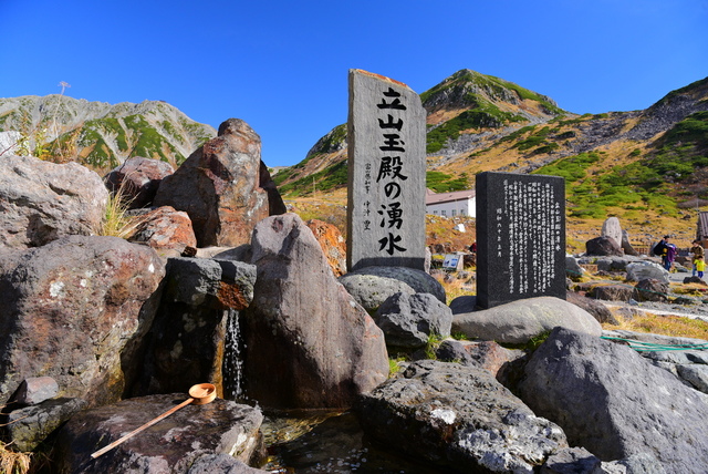 立山58.JPG - 日本北陸立山黑部八日