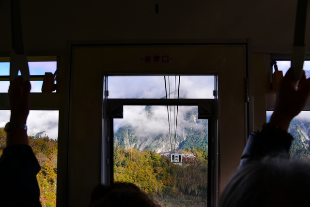 黑部5.JPG - 日本北陸立山黑部八日