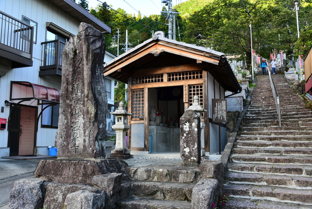 下呂6.JPG - 日本北陸立山黑部八日