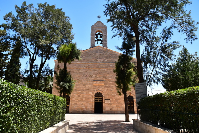 Madaba8.JPG - 2016.05 Jordan