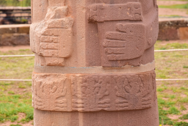 Tiwanaku19.JPG - 玻利維亞