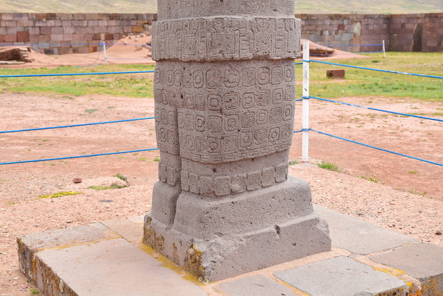 Tiwanaku18.JPG - 玻利維亞